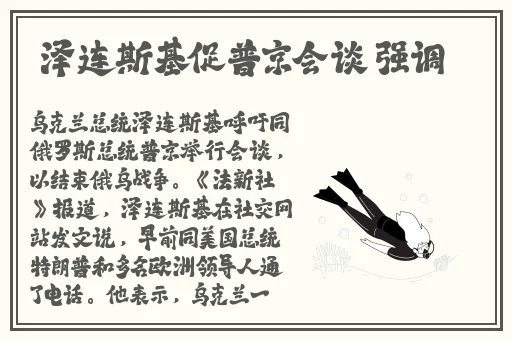 美女禁止的网站免费